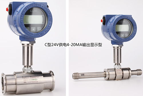 24V供電4～20mA輸出型水流量計(jì)量表產(chǎn)品圖